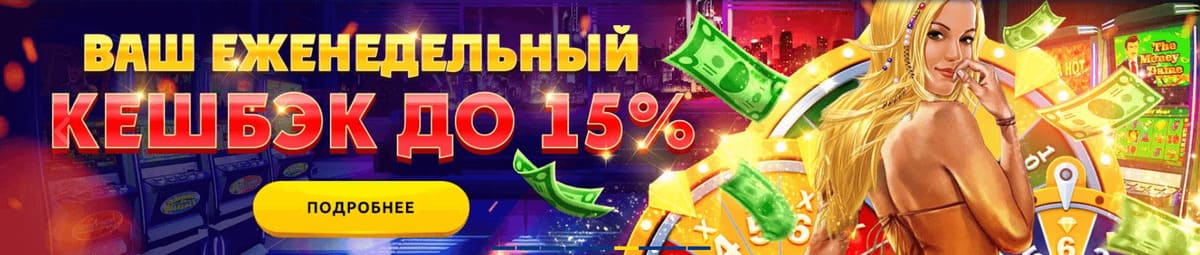 Як знайти час для Золотий Кубок Україна у Facebook